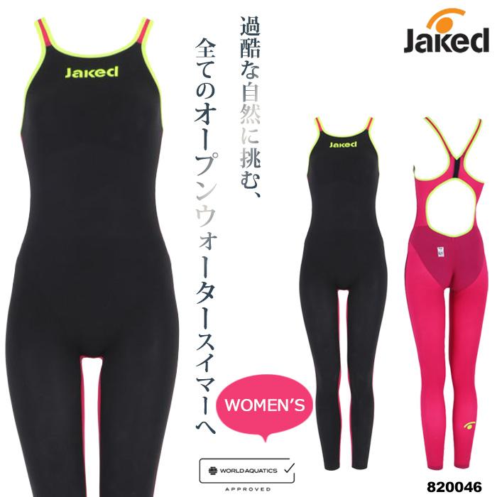 Jaked（ジャケッド） FINA承認 レディース トライアスロン OWS