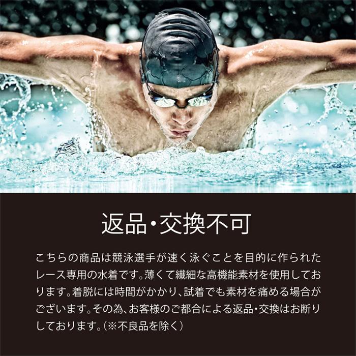 フロントオープン パイピング スイムウェア 茶色 青 L 人気 流行 シンプル フロントオープン パイピング スイムウェア 茶色 青 L 人気 流行