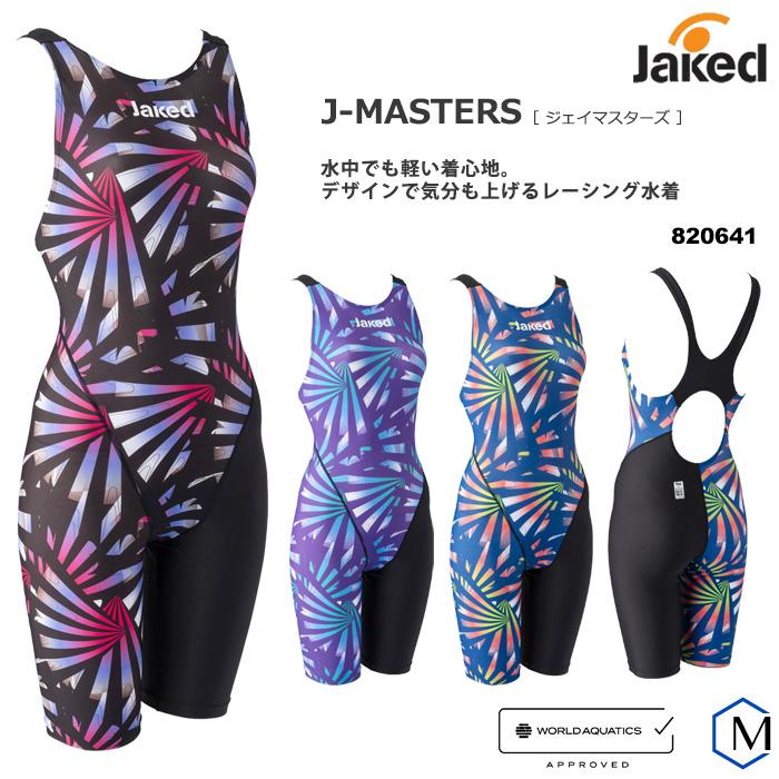 FINA承認 レディース 競泳水着 女性 jaked ジャケッド 820641 : 水泳