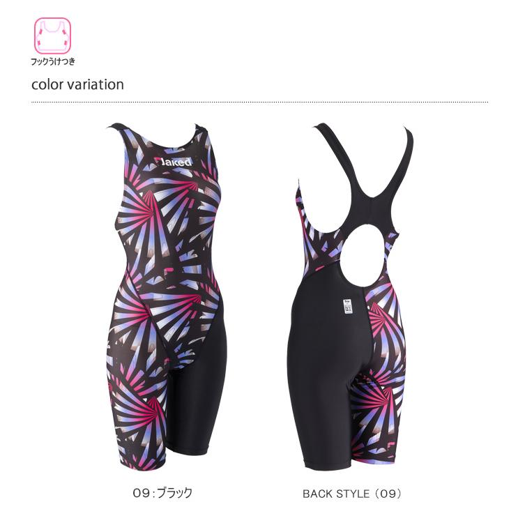 FINA承認 レディース 競泳水着 女性 jaked ジャケッド 820641 : 水泳