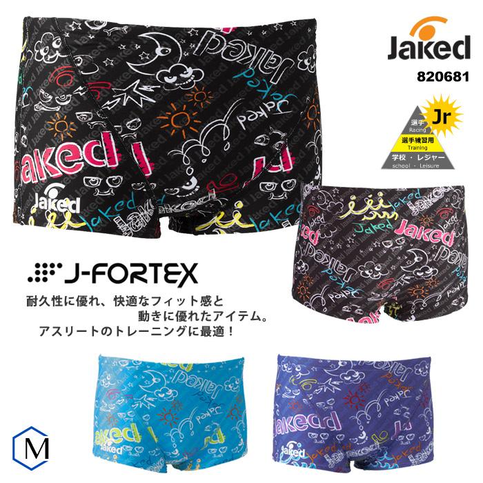 Jaked（ジャケッド） ジュニアボックス水着 男子 競泳練習用水着