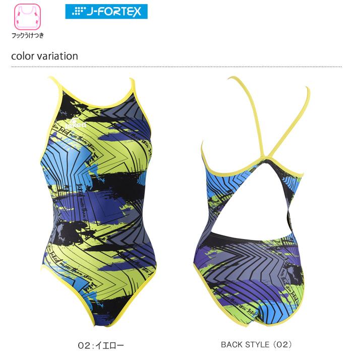 Jaked（ジャケッド） レディース 競泳練習用水着 女性 820683 : 水泳