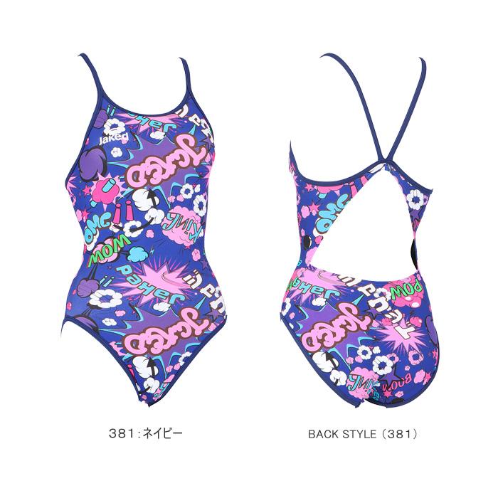 Jaked（ジャケッド） レディース 競泳練習用水着 女性 820703 : 水泳