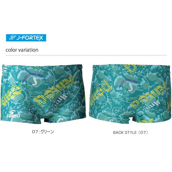 Jaked 競泳水着 マゼンダ　定価38500から半額‼️ ジャケッド（Jaked）（レディース）競泳水着 レディース 水泳 J