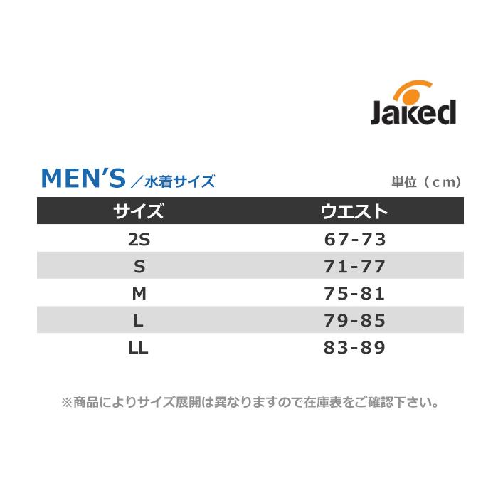 Jaked（ジャケッド） メンズボックス 競泳練習用水着 男性 820763