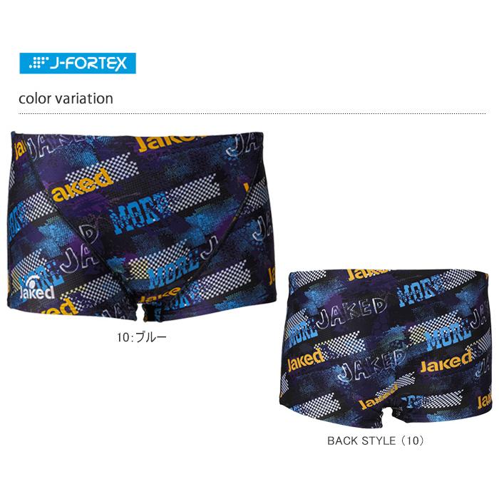Jaked（ジャケッド） メンズボックス 競泳練習用水着 男性 820764