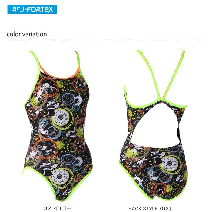 Jaked 高速水着 未使用 gd_jkatana_m_bk01.jpg