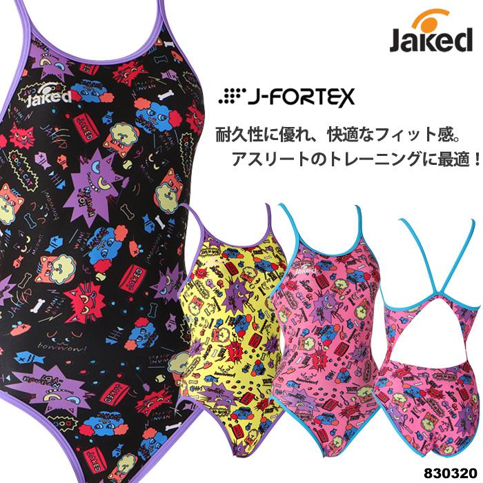 Jaked 水着 レディース Sサイズ オレンジ 楽天市場】JAKED ジャケッド J-ELASTICO LSR ジェイエラスティコ