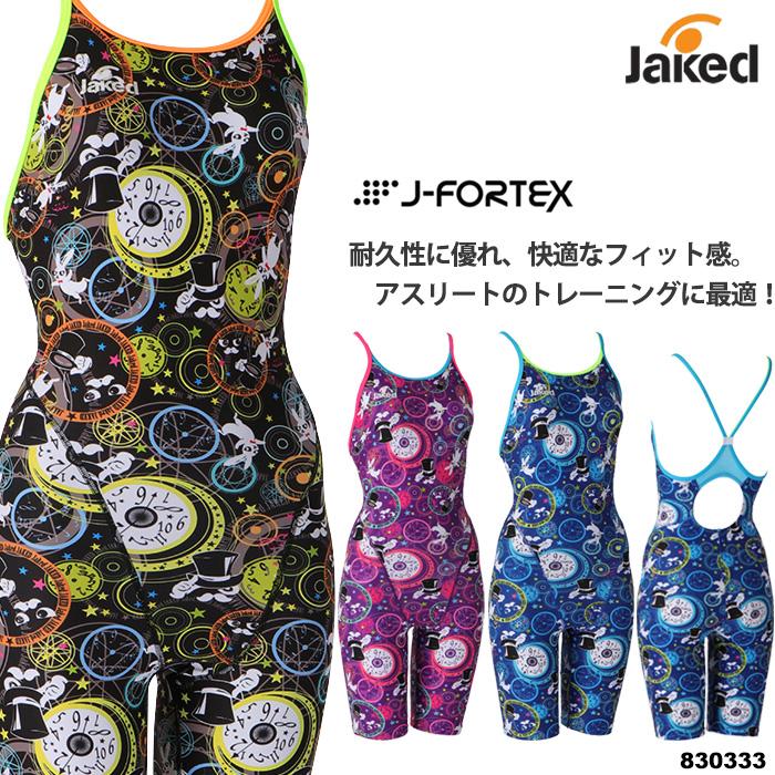 Jaked（ジャケッド） レディース 競泳練習用水着 女性 2025年/秋冬新作