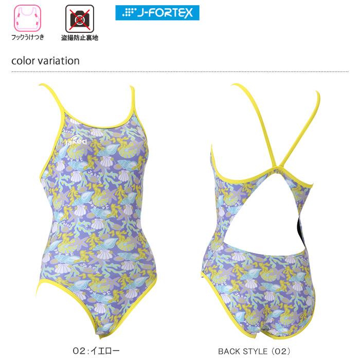 レディース 競泳練習用水着 女性 jaked ジャケッド 2026年/春夏新作 830368の画像