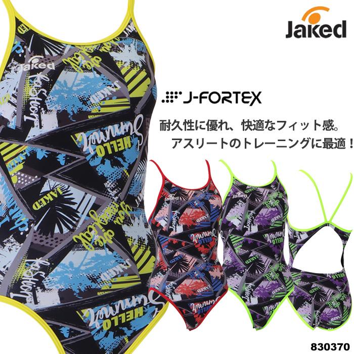 Jaked（ジャケッド） レディース 競泳練習用水着 女性 2026年/春夏新作