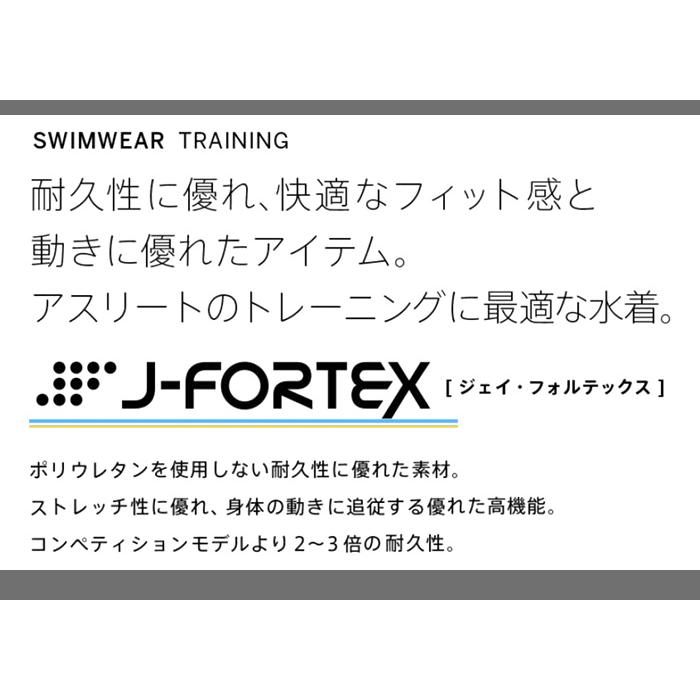 レディース 競泳練習用水着 女性 jaked ジャケッド 2026年/春夏新作 830370の画像
