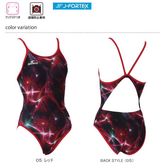 レディース 競泳練習用水着 女性 jaked ジャケッド 2026年/春夏新作 830371の画像