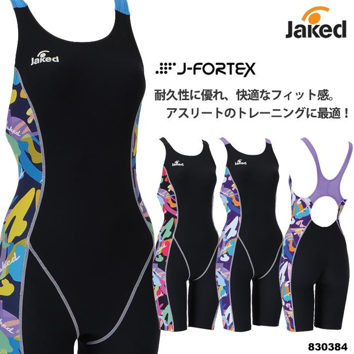 Jaked（ジャケッド） レディース 競泳練習用水着 女性 2026年/春夏新作