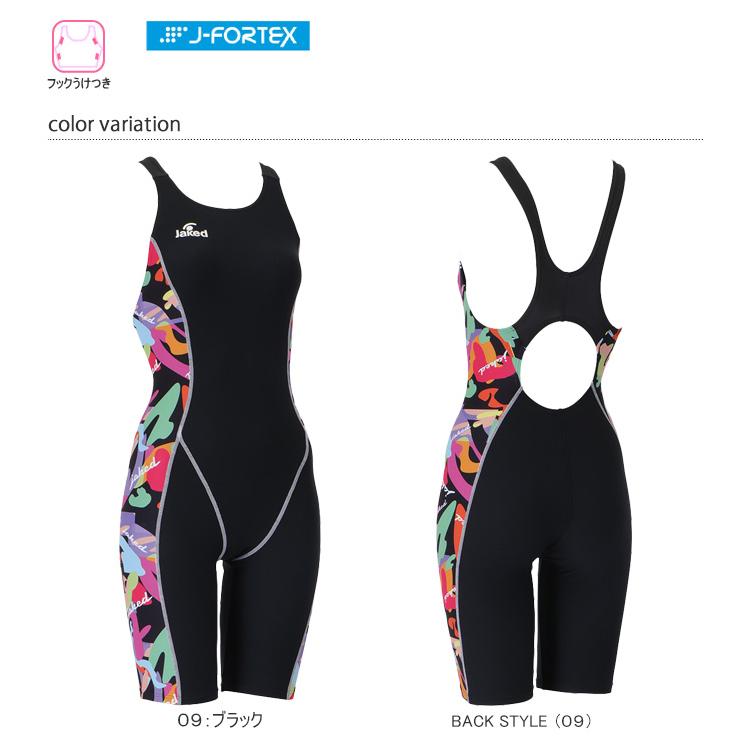 競泳用レディース水着 Jaked（ジャケッド） レディース 競泳練習用水着 女性 2026年/春夏新作