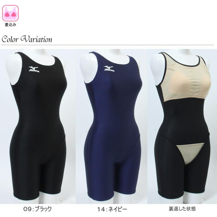 レディース ベーシックフィットネス水着 スクール水着 オールインワン 女性 Mizuno ミズノ 85ea 0 85ea 0 水泳専門店mihoro 通販 Yahoo ショッピング