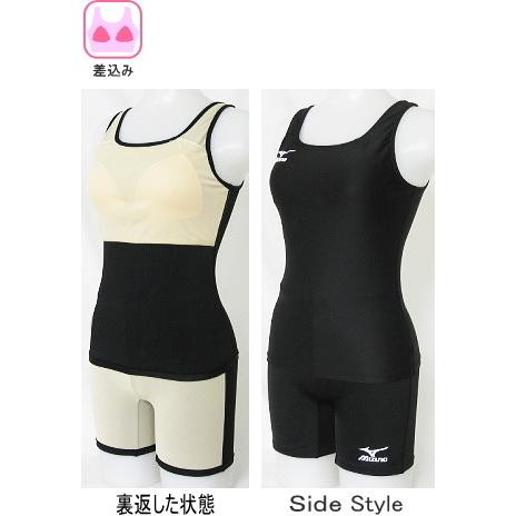 レディース ベーシックフィットネス水着 スクール水着 セパレート 女性 Mizuno ミズノ Nkps No 85et 0 85et 0 水泳専門店mihoro 通販 Yahoo ショッピング