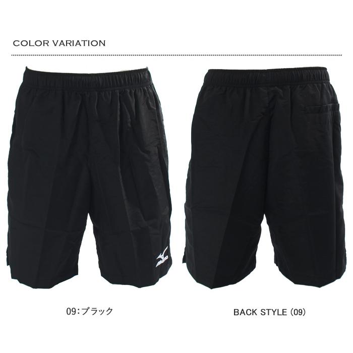 MIZUNO（ミズノ） メンズ フィットネス水着ボトムス 男性 ルーズタイプ