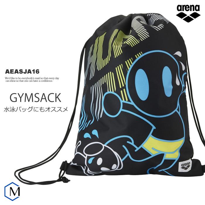 21年 秋冬新作 プールバッグ ジムサック Arena アリーナ Aeasja16 Aeasja16 水泳専門店mihoro 通販 Yahoo ショッピング