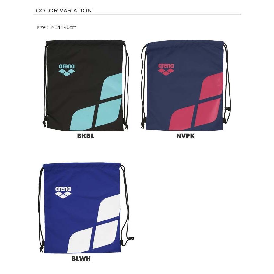 5 Off ナップサック マルチバック Arena アリーナ Aeatja08 Wantannas Go Id
