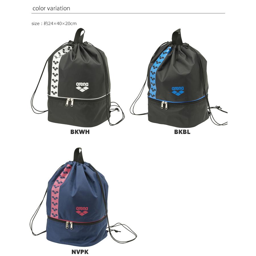 アリーナ（arena） （プールバッグ） プールバッグ AEAVJA03 : 水泳