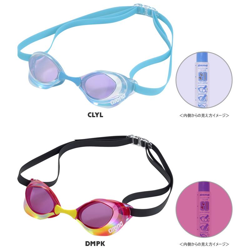 アリーナ FINA承認モデル クッションあり 競泳用スイムゴーグル 水泳用