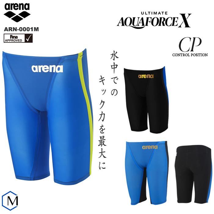 FINAマークあり メンズ 高速水着 ULTIMATE AQUAFORCEX.CP arena ARN