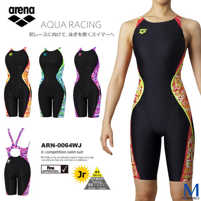 Finaマークあり ジュニア水着 女子 競泳水着 Arena アリーナ Arn 0064wj Arn 0064wj 水泳専門店mihoro 通販 Yahoo ショッピング