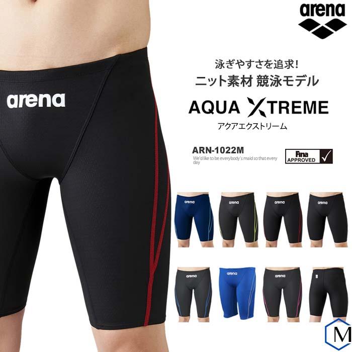 アリーナ FINAマークあり メンズ 競泳水着 男性 arena ARN-1022M アリーナ FINAマークあり メンズ 競泳水着 男性 arena ARN-1022M