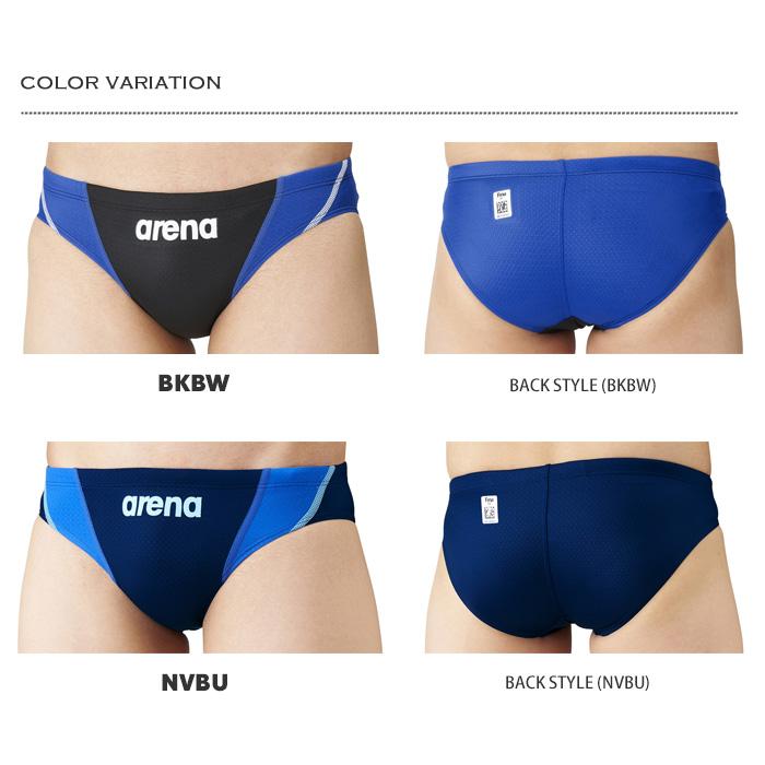 アリーナ（arena） FINA承認 メンズ 競泳水着 ブーメラン 男性 ARN