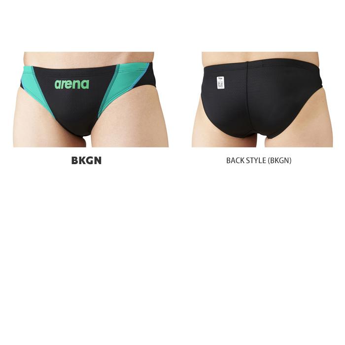 アリーナ（arena） FINA承認 メンズ 競泳水着 ブーメラン 男性 ARN