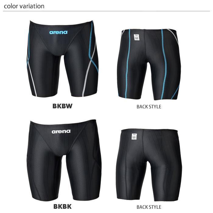 アリーナ（arena） FINA承認 メンズ 競泳水着 ARN-2052M : 水泳専門店