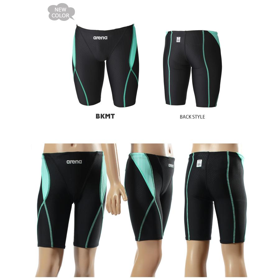 アリーナ（arena） FINA承認 ジュニア水着 男子 競泳水着 ARN-2052MJ