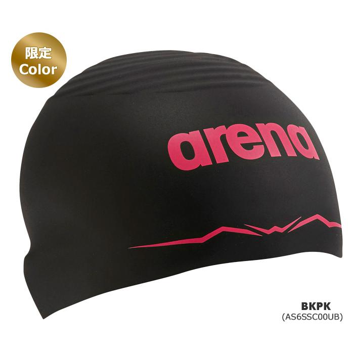 アリーナ（arena） WA承認 FINA承認モデル シリコンキャップ/ソフト