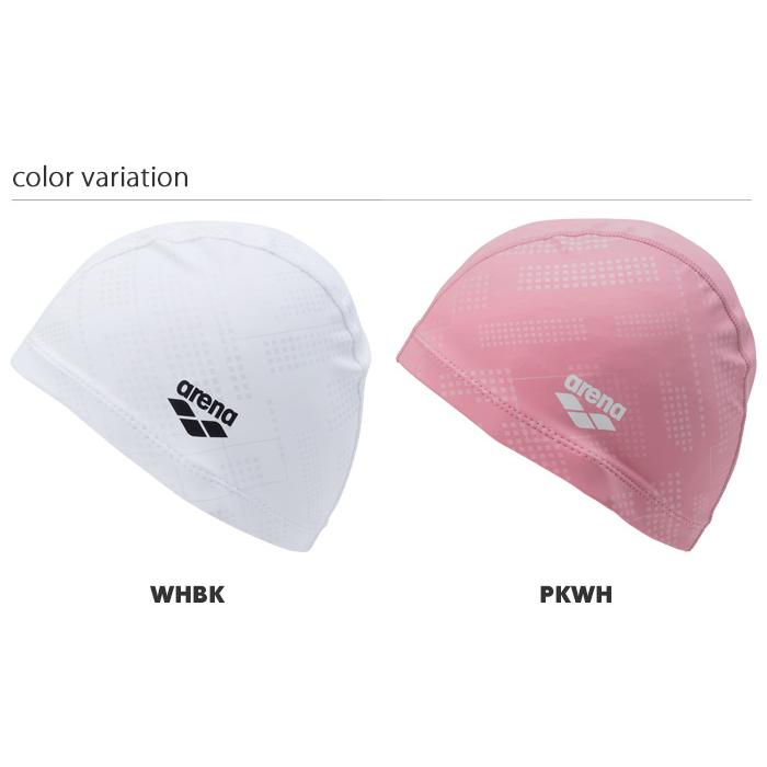 アリーナ（arena） 2ウェイシリコンキャップ /スイムキャップ/水中