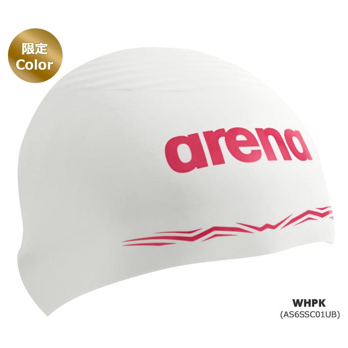 アリーナ（arena） WA承認 FINA承認モデル シリコンキャップ /スイム