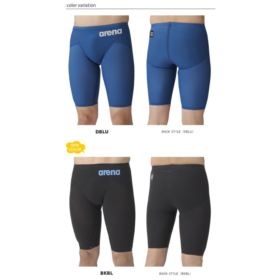 アクアフォースストーム CP Mサイズ arena高速水着 arena 【競泳水着｜アクアフォースストームCP】レーシング