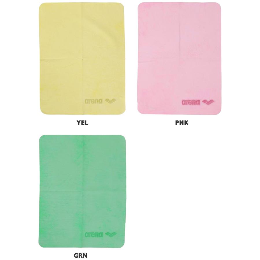 アリーナ（arena） セームタオル（M）／吸水 ARN-4423 : 水泳専門店
