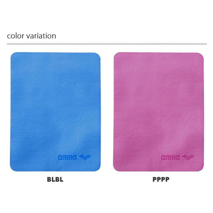 アリーナ（arena） セームタオル（M）／吸水 AS5STW11U : 水泳専門店