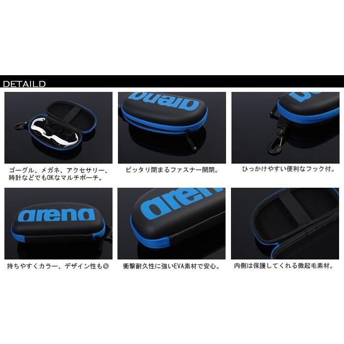 ポーチ ゴーグルケース Arena アリーナ Arn 6442 Arn 6442 水泳専門店mihoro 通販 Yahoo ショッピング