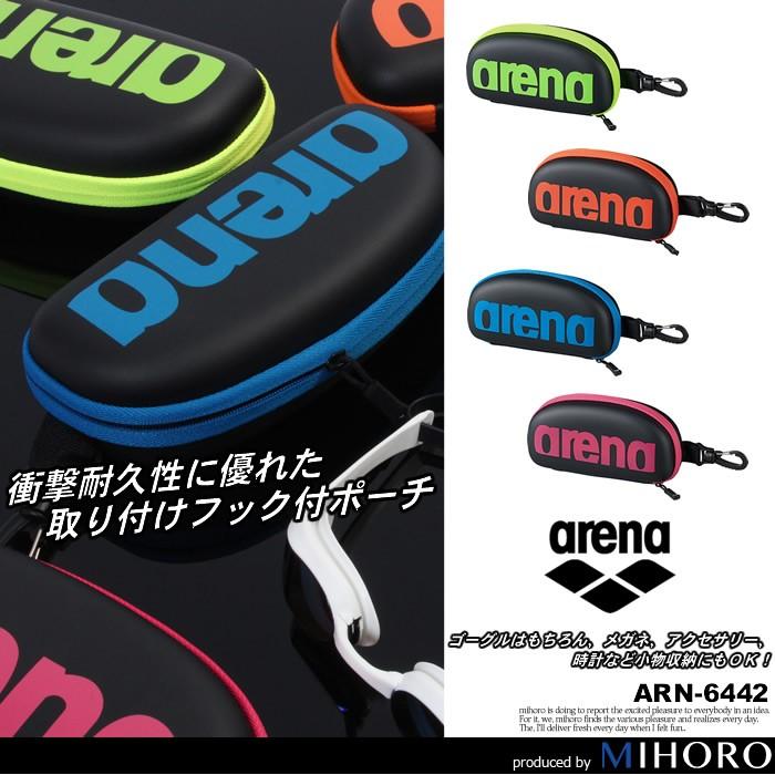 ポーチ ゴーグルケース Arena アリーナ Arn 6442 Arn 6442 水泳専門店mihoro 通販 Yahoo ショッピング