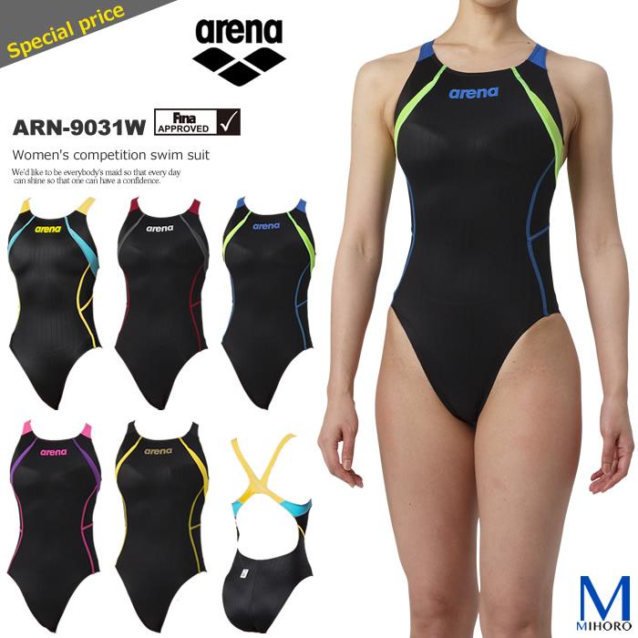 Finaマークあり レディース 競泳水着 女性 Arena アリーナ Arn 9031w Arn 9031w 水泳専門店mihoro 通販 Yahoo ショッピング