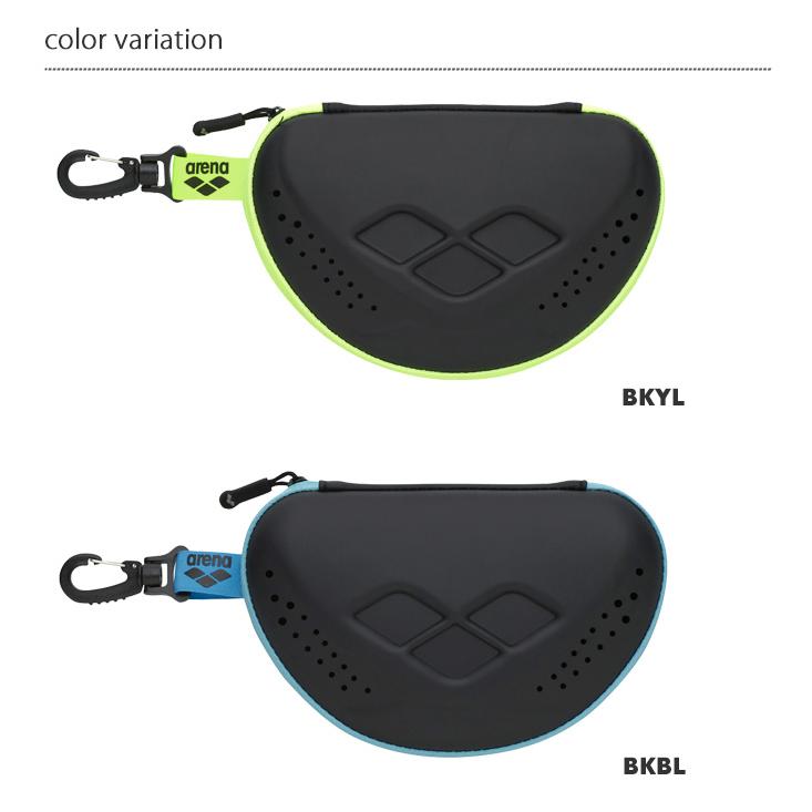 アリーナ（arena） （ポーチ） ゴーグルケース AS5SAZ71U : 水泳専門店