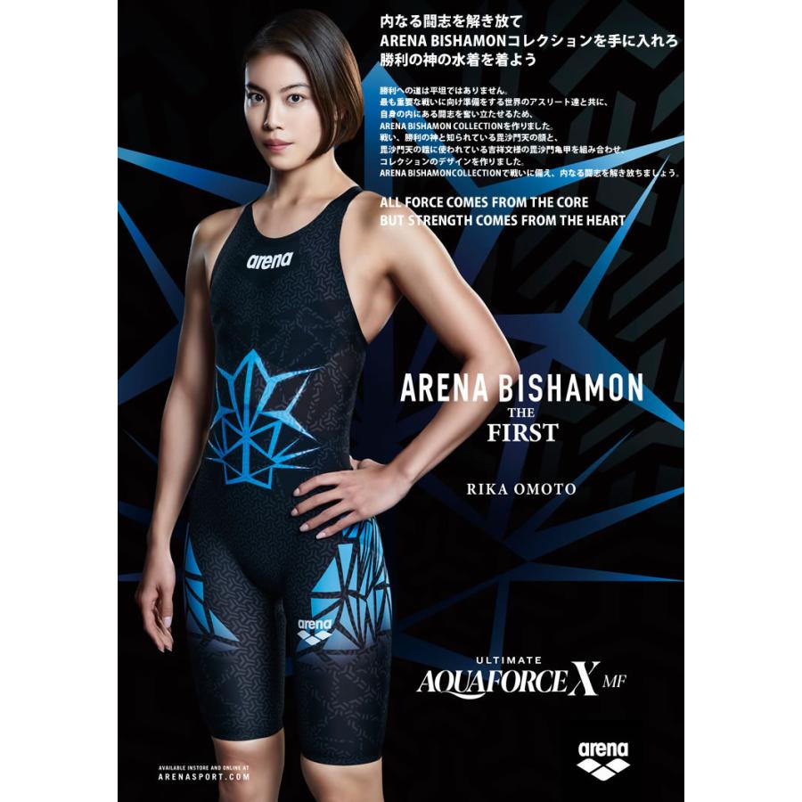 正規品】 アリーナ セントラルスポーツ 選手水着 高速水着 FINAマーク付 - その他 - alrc.asia 正規品】 アリーナ セントラルスポーツ 選手水着 高速水着 FINAマーク付 - その他 - alrc.asia