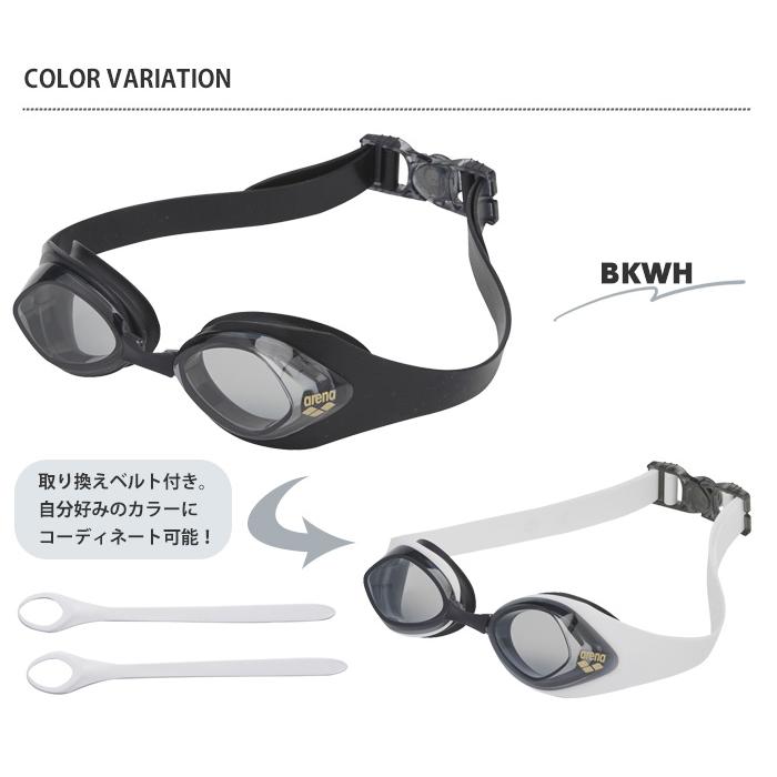 アリーナ（arena） クッションあり フィットネス用スイムゴーグル 水泳