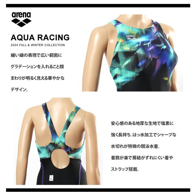 FINAマークあり レディース 競泳水着 女性 arena アリーナ AS4FRC62W : as4frc62w : 水泳専門店MIHORO - 通販 - Yahoo!ショッピング FINAマークあり レディース 競泳水着 女性 arena アリーナ AS4FRC62W : as4frc62w : 水泳専門店MIHORO - 通販 - Yahoo!ショッピング