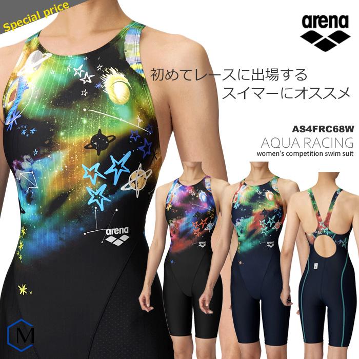 アリーナ FINAマークあり レディース 競泳水着 女性 arena アリーナ FINAマークあり レディース 競泳水着 女性 arena