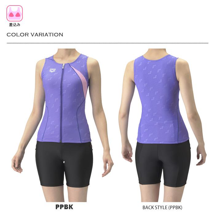 Z794◆ワコール arena フィットネス 水着 セパレート フルジップ アリーナ レディース フィットネス水着 セパレート／フルジップ