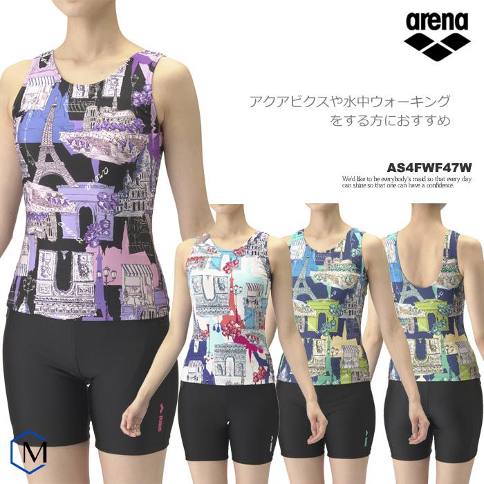 アリーナ レディース フィットネス水着 セパレート 女性 arena アリーナ レディース フィットネス水着 セパレート 女性 arena