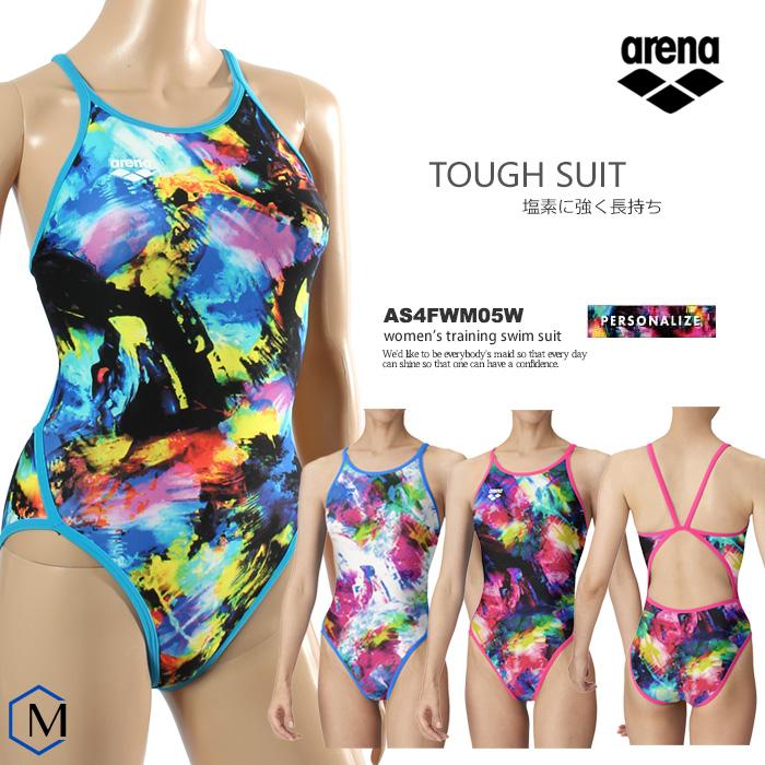 アリーナ レディース 競泳練習用水着 arena AS4FWM05W : 水泳専門店MIHORO - 通販 - Yahoo!ショッピング アリーナ レディース 競泳練習用水着 arena AS4FWM05W : 水泳専門店MIHORO - 通販 - Yahoo!ショッピング